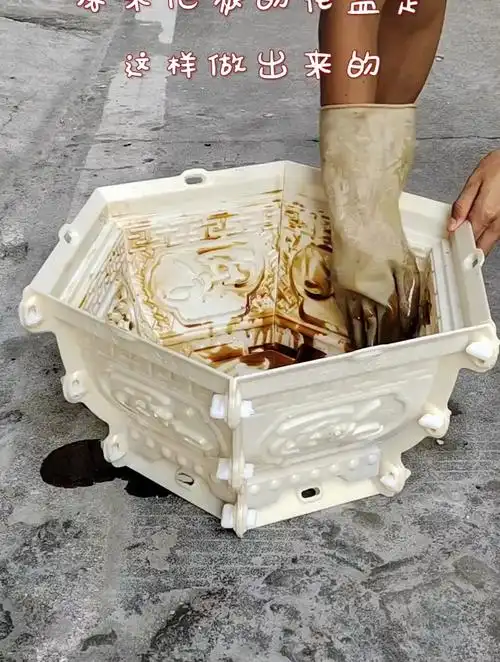 水泥花盆制作教程分享,水泥花盆模具