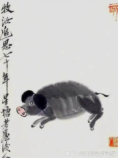 齐白石画的猴又呆又丑一改毛色却卖了460万网友神来之笔