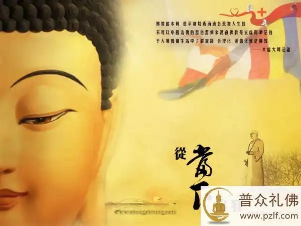 做到无常,做到无我,内心不躁动了,内心不起烦恼了,那就是;涅槃寂静