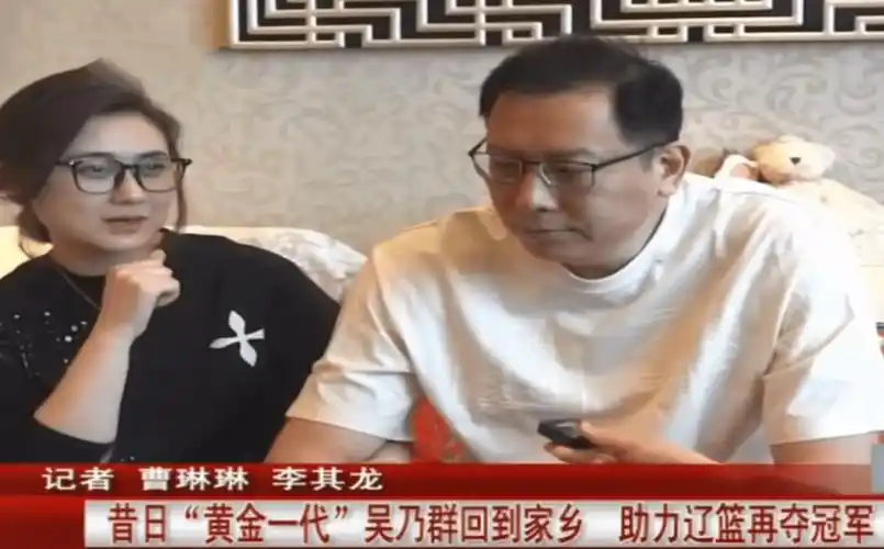 原创李添荣妈妈出镜杜兰特力挺马布里进名人堂吴乃群娇妻接受采访