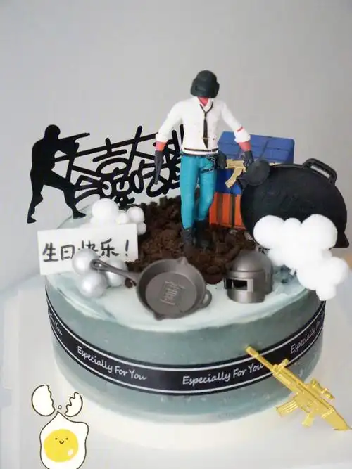 吃鸡主题生日蛋糕
