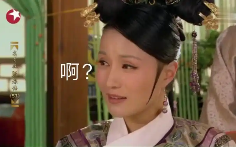 欣吧唧又双叒叕怼人了