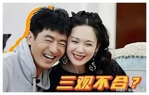 非他不嫁终成婚,16年婚姻只生娃不做饭|爱情|陈坤|郭晓冬|程莉莎|娱乐