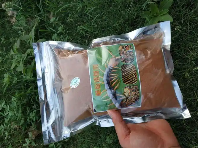 第4代蜈蚣引诱剂诱捕剂的制作技术