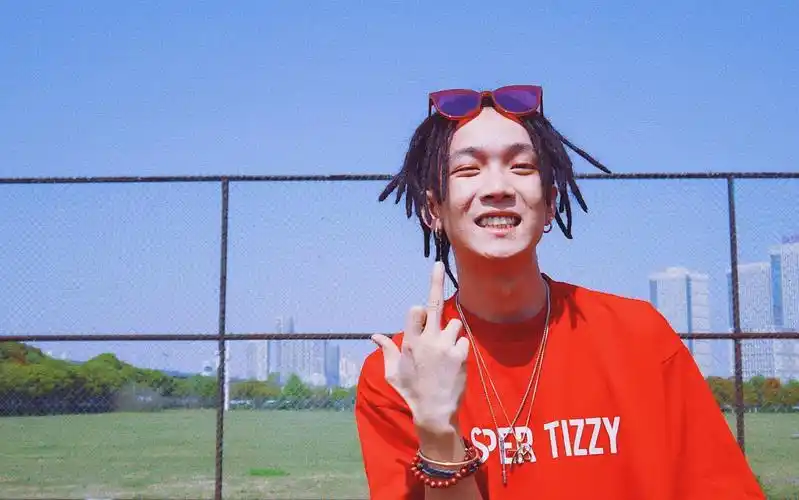 2021tizzy t杭州巡演门票价格及行程安排