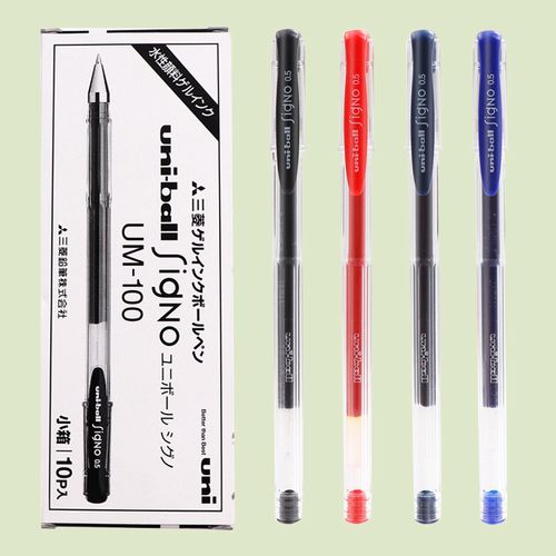 三菱日本三色文具盒装多支0.5mm水笔三色水um100中性笔