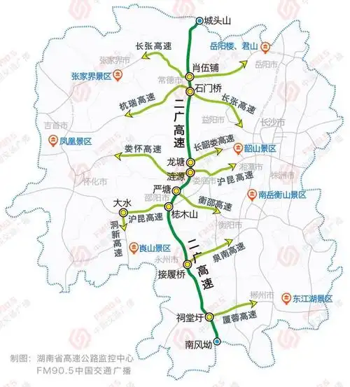 南来北往,你会选择二广高速公路(g55)吗?