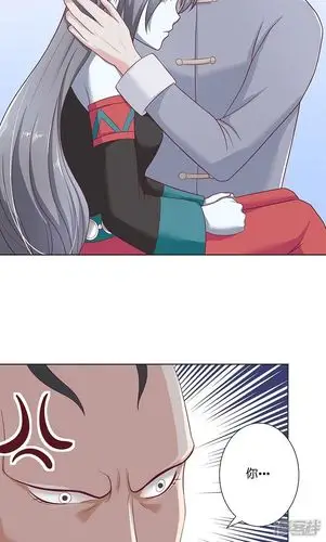 水鬼的新娘漫画 第39话 不能说话 - 漫客栈