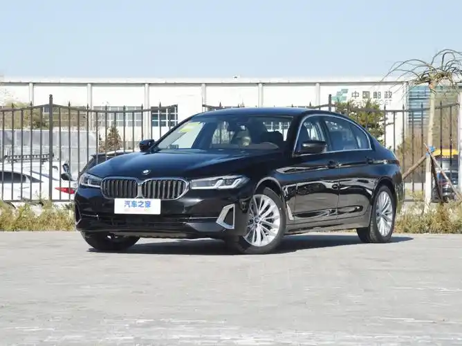 华晨宝马 宝马5系 2022款 改款 525li 豪华套装
