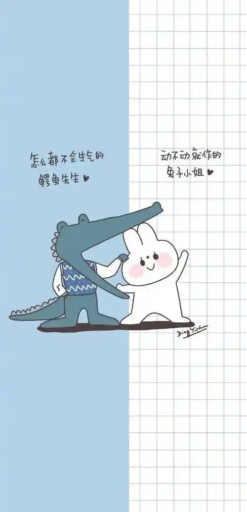 敲好看的聊天背景图适合夏天发的文案