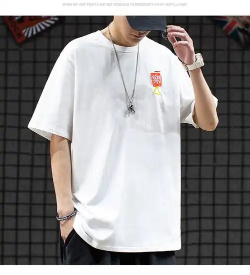 潮牌短袖t恤男中国绣国潮高街中国文字刺绣情侣装夏季宽松潮流百搭