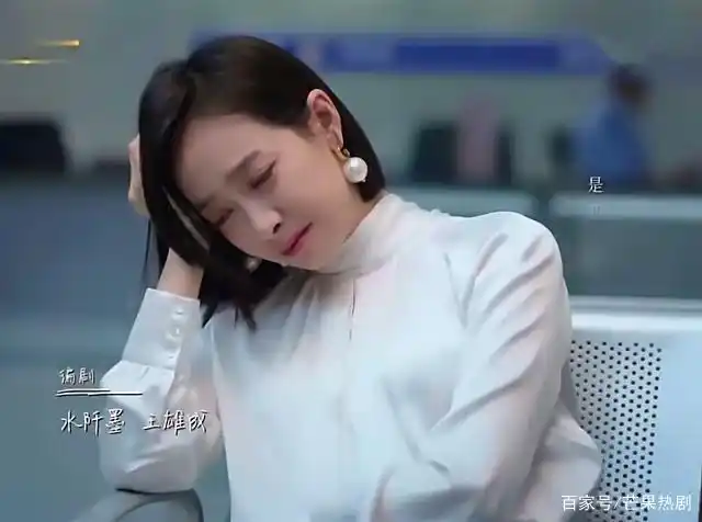 《下一站是幸福》贺繁星被疑怀孕,元宋吃醋,繁星吐了