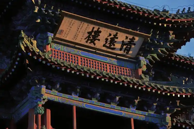 张家口市宣化区清远楼钟楼