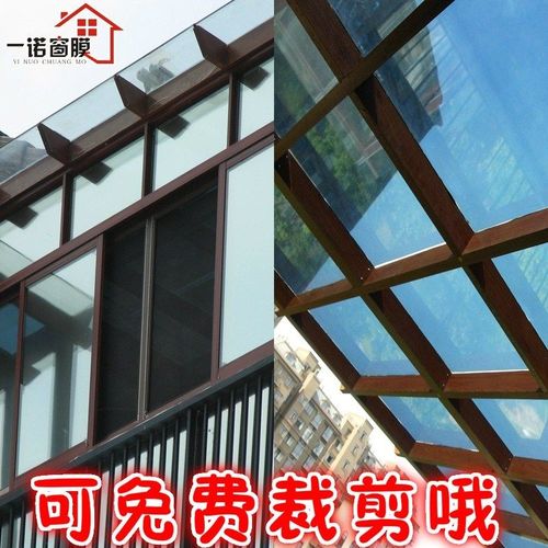 超强隔热防晒膜银光镜面玻璃顶棚家用窗户阳光房单向透视遮光贴膜