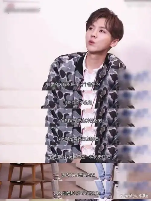 有一种"差距"叫鹿晗与关晓彤,公开6年后,二人的感情也被认可