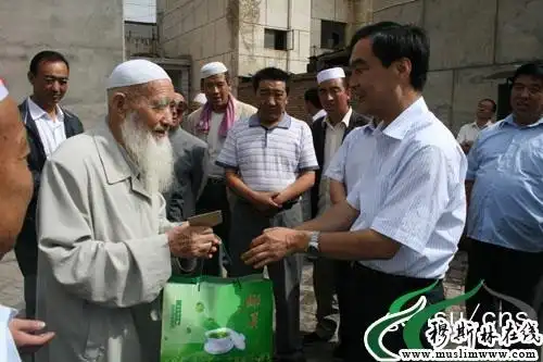 广河县开展斋月慰问活动图