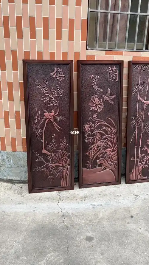 梅兰竹菊铝浮雕