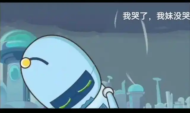 开心超人联盟之异星迷航观影1