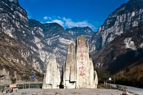 金口河大峡谷景区:壮美自然风光与独特人文历史的完美融合