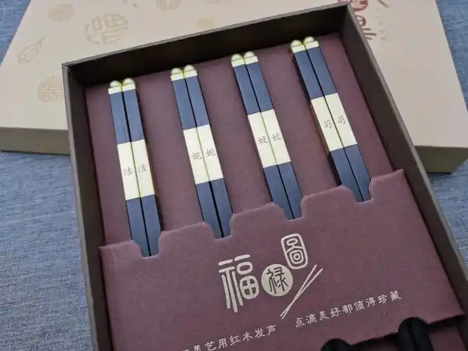 精选6种红木天然芸香木筷无漆无蜡刻字定制