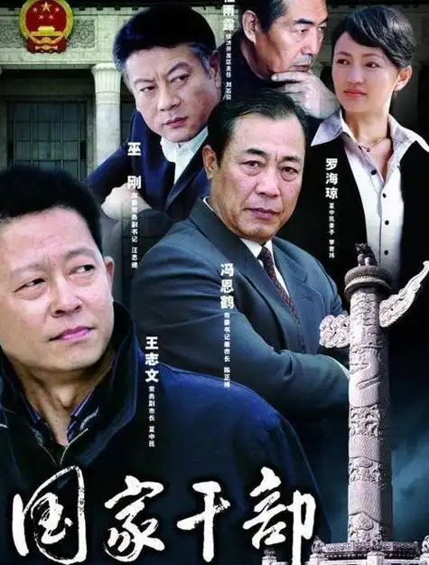 经典电视连续剧,排名前50名经典电视剧(经典电视剧前十名)