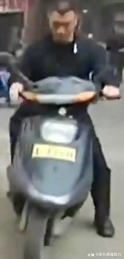 网易这个图不是刘华强买瓜吗大家说是不是