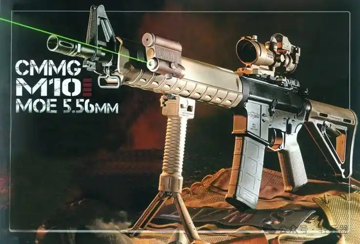 m10卡宾枪