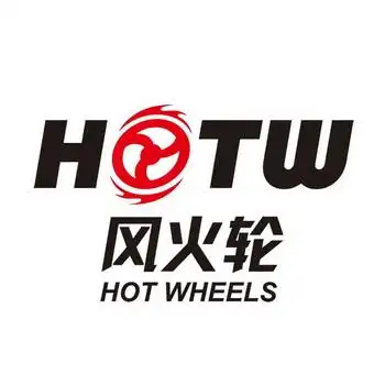 em>风火轮 /em> htw hot  em>wheels /em>