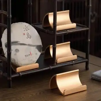 匠之典作 茶饼展示架子家用茶叶收纳茶砖摆放支架茶托架铝合金摆件