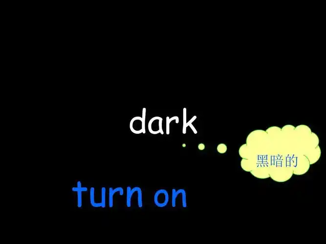 [最新精品公开赛课]外研版(三起)四年级英语上册mod