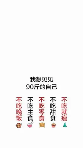 壁纸丨每日九图(2021-4-13)