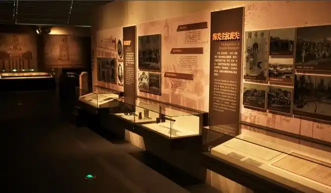 中国海关博物馆