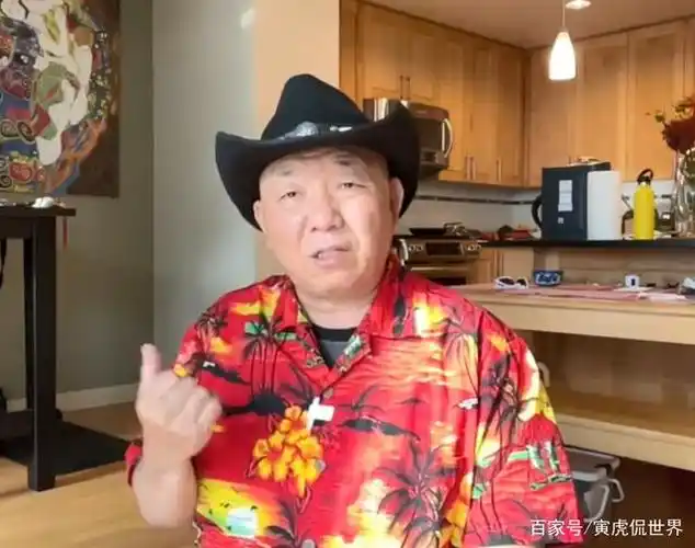 敲一下北美崔哥天天侃的小麻骨