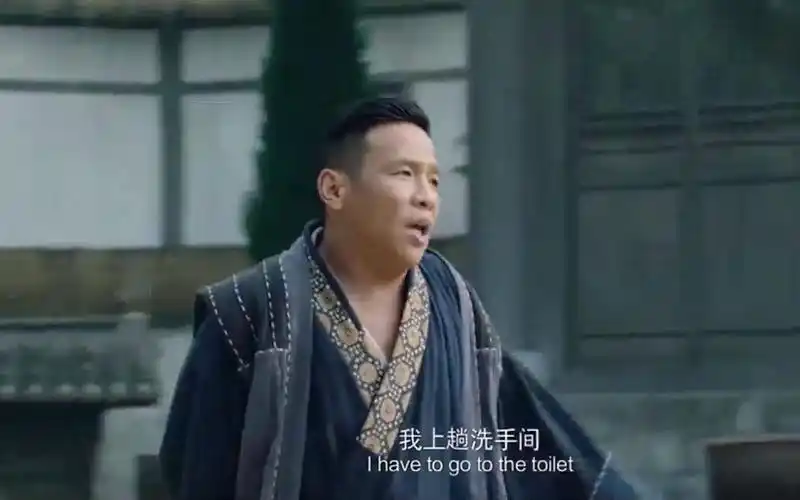 影视剧中宋小宝搞笑合集1