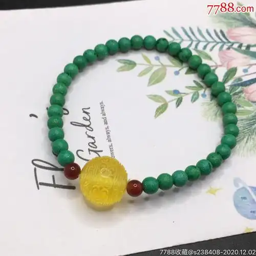 绿松石蜜蜡手串_绿松石_图片价格_收藏鉴定_7788古币收藏