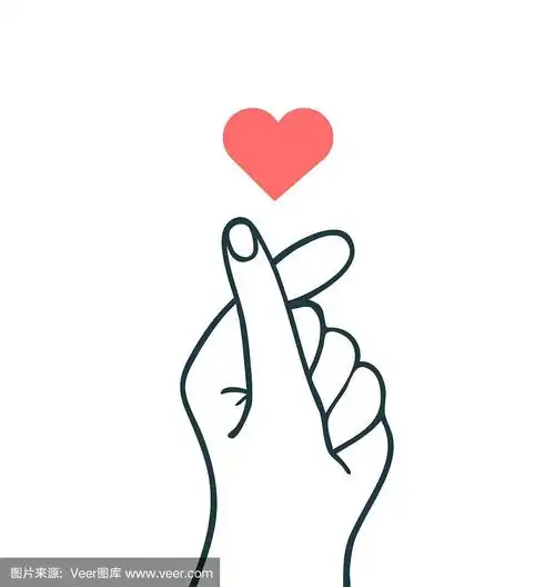 可爱符号小心形符号向量