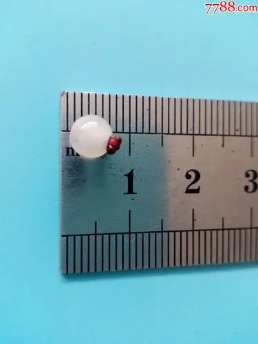 白色碧玺挂珠,手链串珠首饰配饰挂件米珠(0.5厘米)