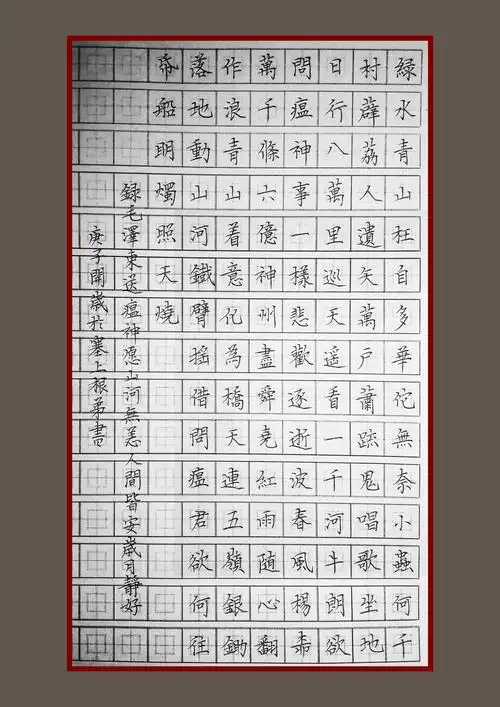 正能量,讴歌真英雄"—抗击疫情宁夏艺术职业学院美术系教师美术作品展