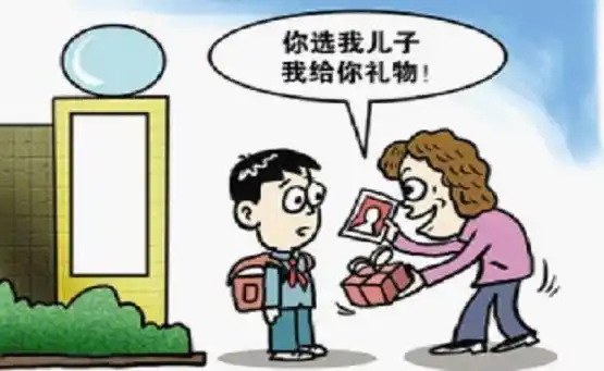 即兴评述该怎么说?有哪些误区?(内附最新真题)