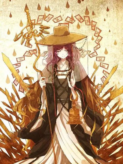 「九」图遁·圣白莲(东方project)