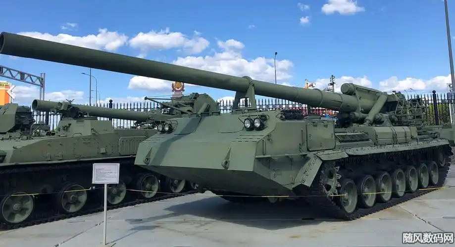 俄罗斯2s7自行榴弹炮,堪称"陆地巡洋舰"