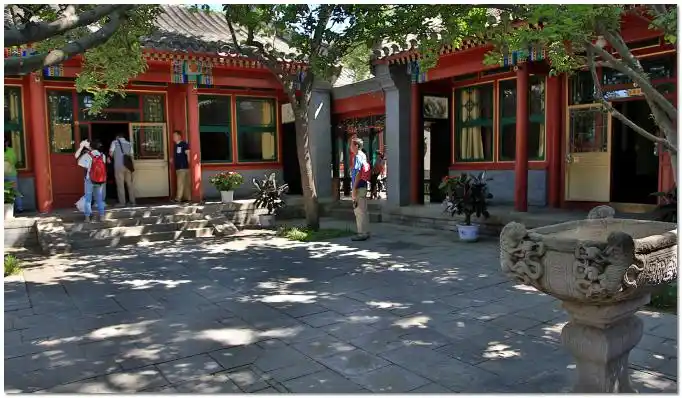 四合院风水分析