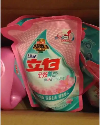立白洗衣液套装洗护合一新专辑35kg洗衣皂大包装
