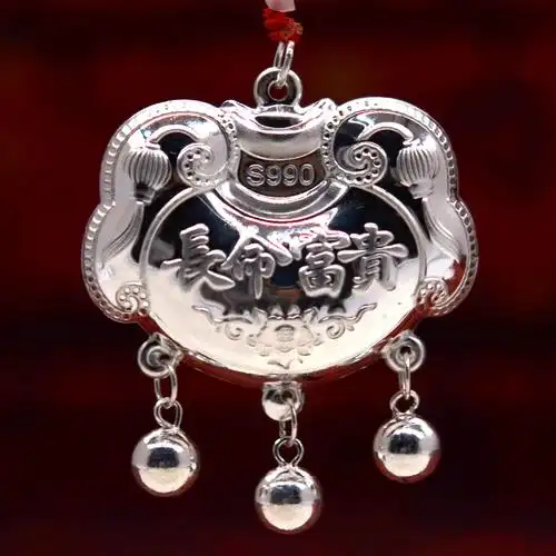 百寻龙凤呈祥宝宝足银长命锁生肖99纯银锁小孩婴儿童满月饰品吊坠