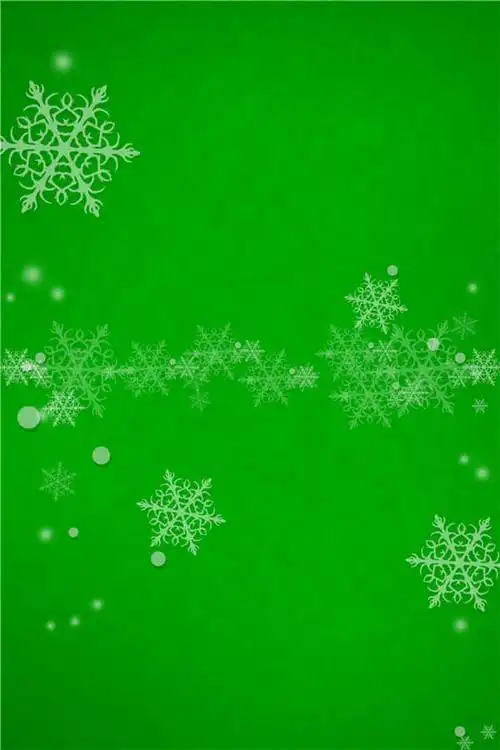 创意梦幻蓝色圣诞礼节日背景免抠素材免费下载_元素系yuansuxi.com