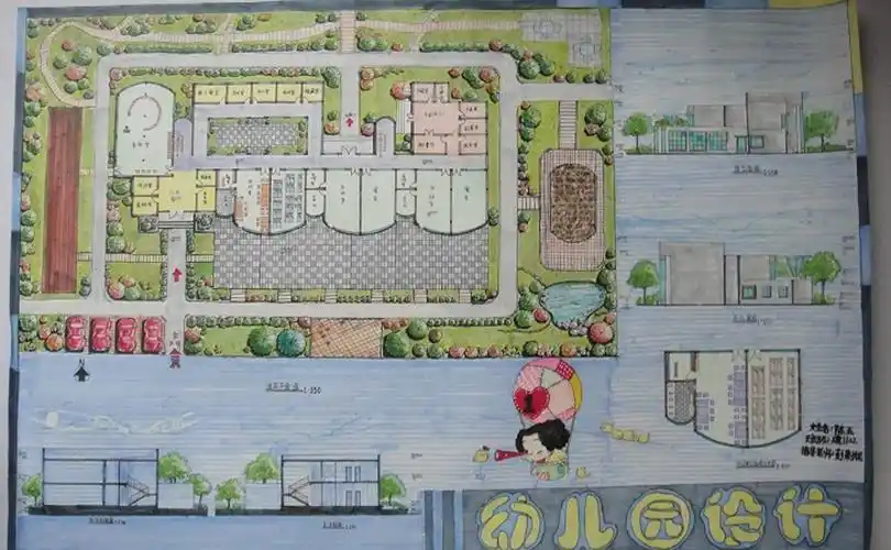 [分享]幼儿园方案设计