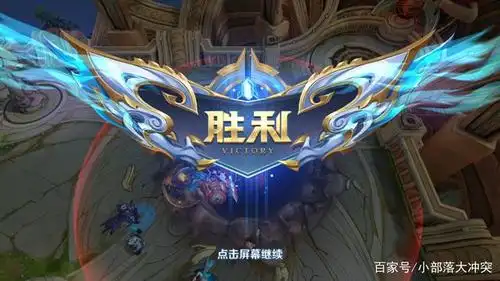 王者荣耀游戏新模式破浪对决即将上线,体验服带大家提前感受一下