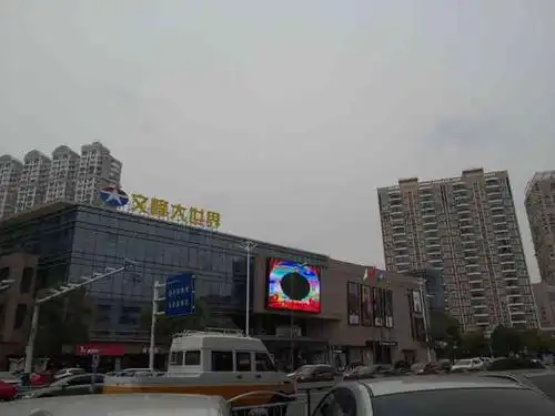 文峰大世界-"前段时间心情不怎么好,大概是3月初的时候.