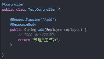 spring注解valid注解是什么