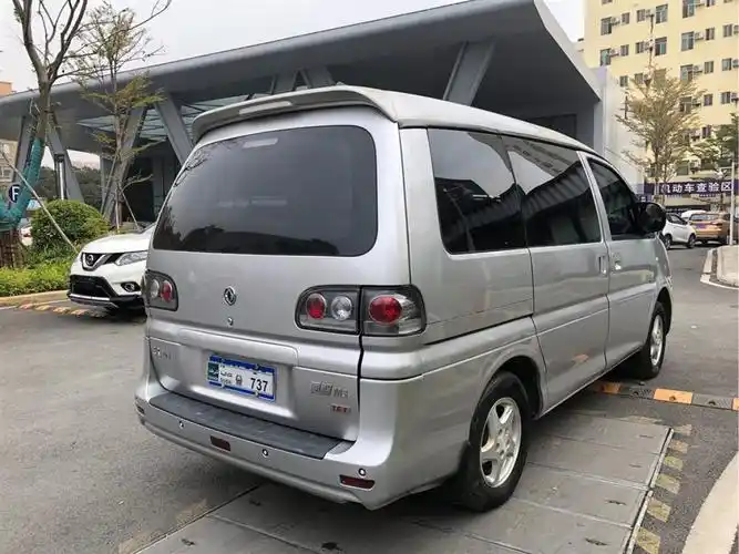 广西二手车 南宁二手车报价 二手商务车 二手东风风行 二手菱智 详情